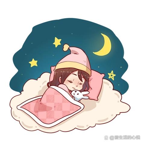 我要睡觉觉啦睡觉觉喽睡觉晚安