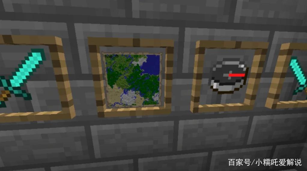 mc透明展示框