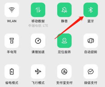 无线耳机怎么用 oppo