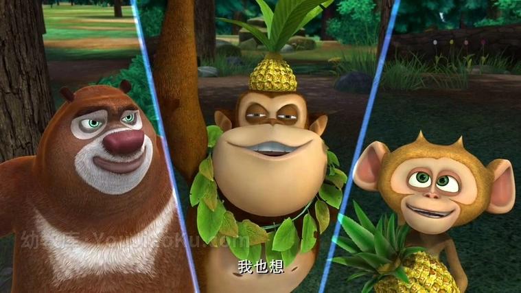 二年级动画片50字熊出没