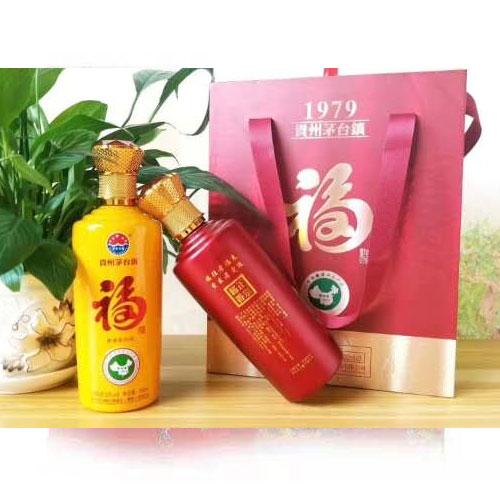 贵州茅台镇大福酒业集团有限公司