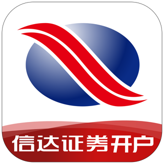 信达证券app下载安装