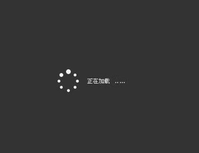 网络卡顿