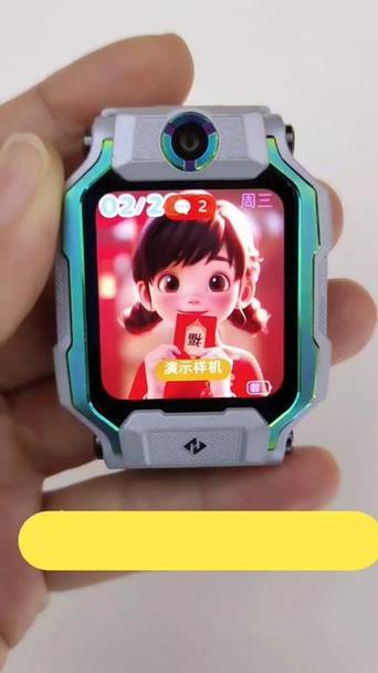 小天才家庭群聊解散方法