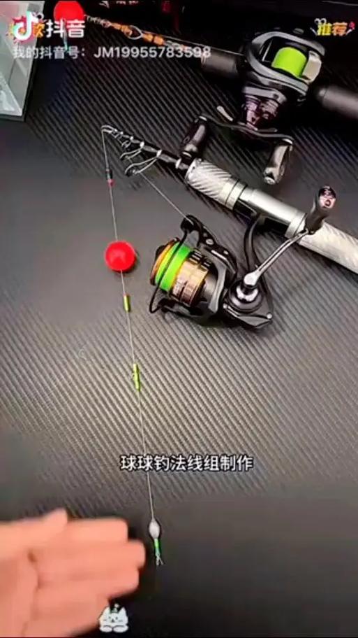 路亚竿怎么装
