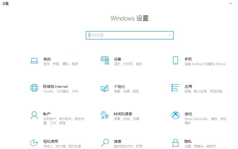 如何删除删不掉的软件