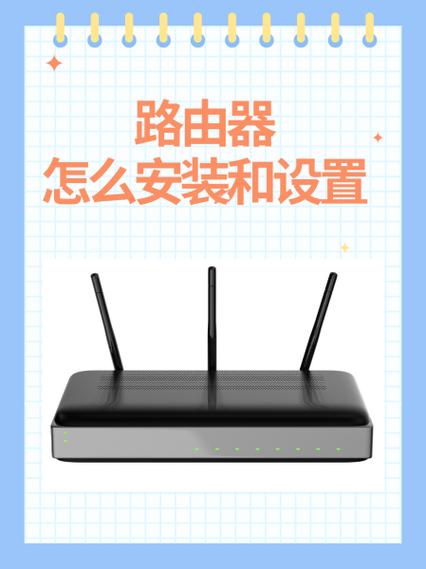 tplink摄像头怎么连接手机