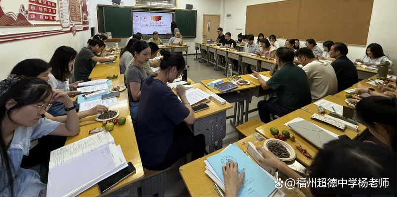 辅立码课有几种平板