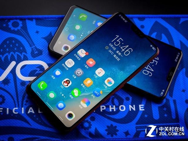 vivoz1参数详细参数