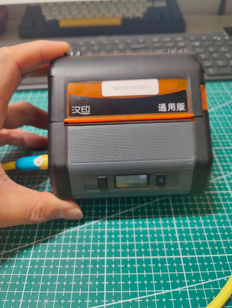 小型便携式打印机