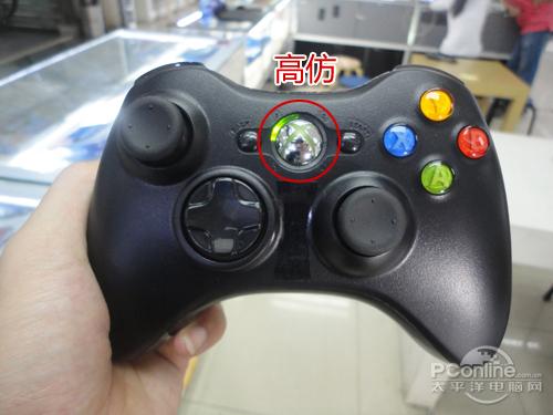 如何鉴别ps3手柄是否为原装