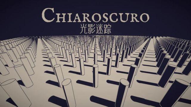 眼睛看到发光的字体不能聚焦