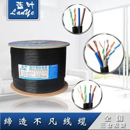 监控电源线和网线可以一体吗