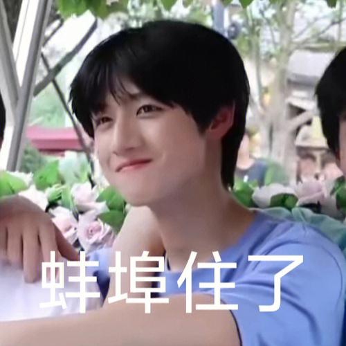 时代峰峻三代搞笑视频