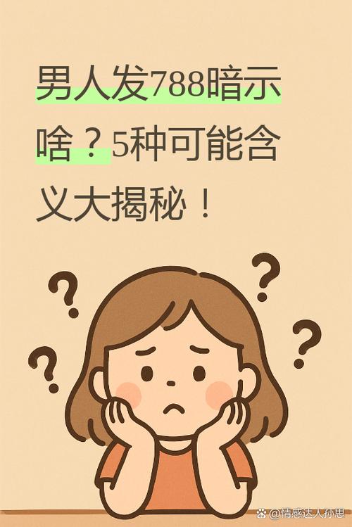 cn的网络暗语