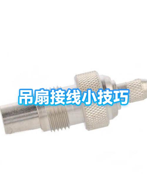吊扇两根线分不分火线和零线