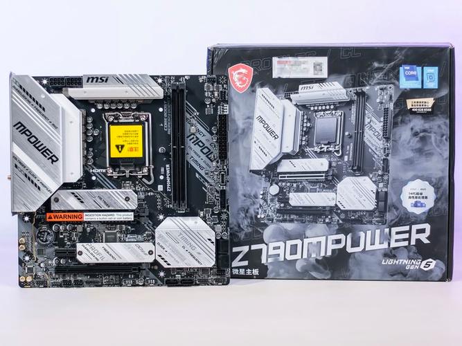 z790主板支持cpu列表