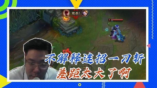 大司马螳螂不解释连招是什么