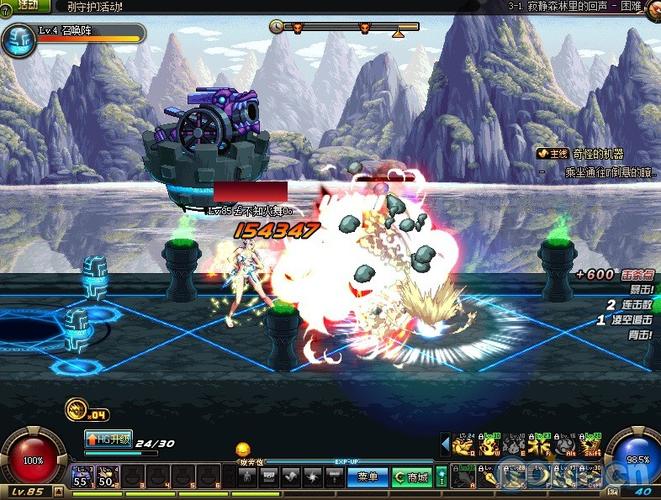 bug回归测试