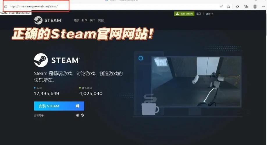 steam可以安装在D盘吗