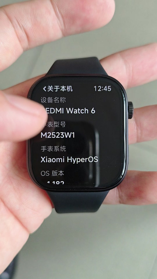 手表听声音能知道质量吗