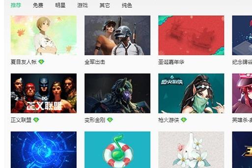 qq音乐绿钻7级要多少个月