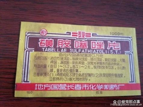0.2千克是几两