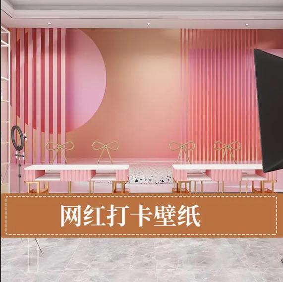 电脑桌面壁纸图片2026最新款
