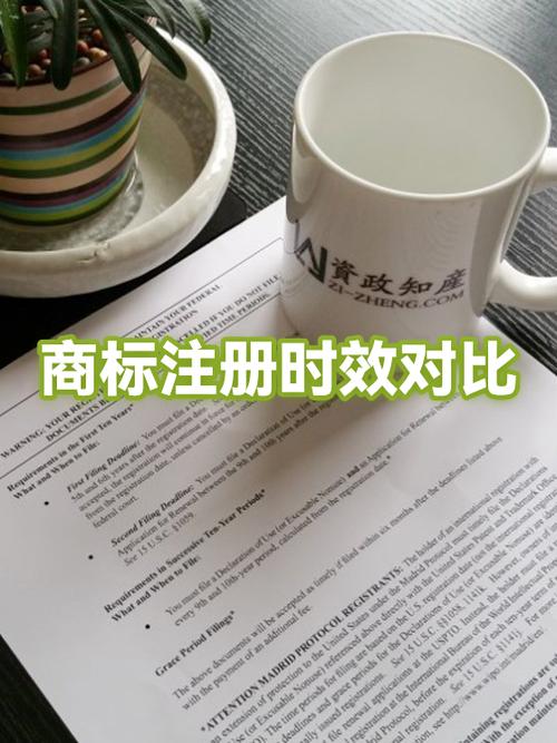 众包注销后多久能再注册?