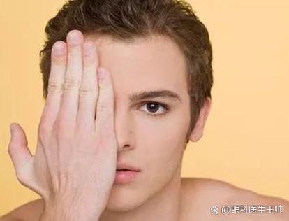 右眼模糊不清像蒙了一层雾