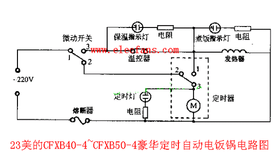 美的电饼铛接线图详解
