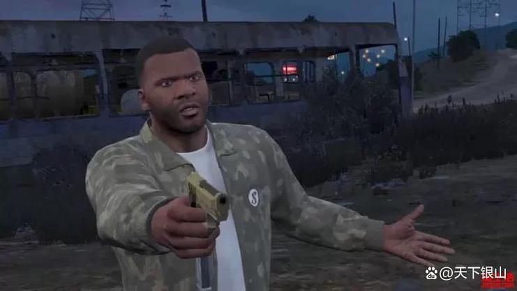 gta5富兰克林买武器的任务