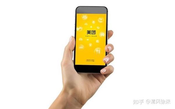 美团的五种引流技巧