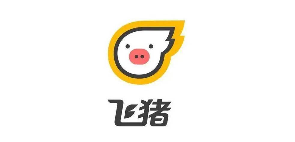 飞猪平台