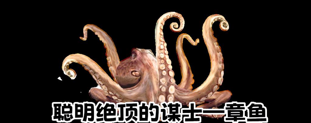 触手怪游戏 手游下载