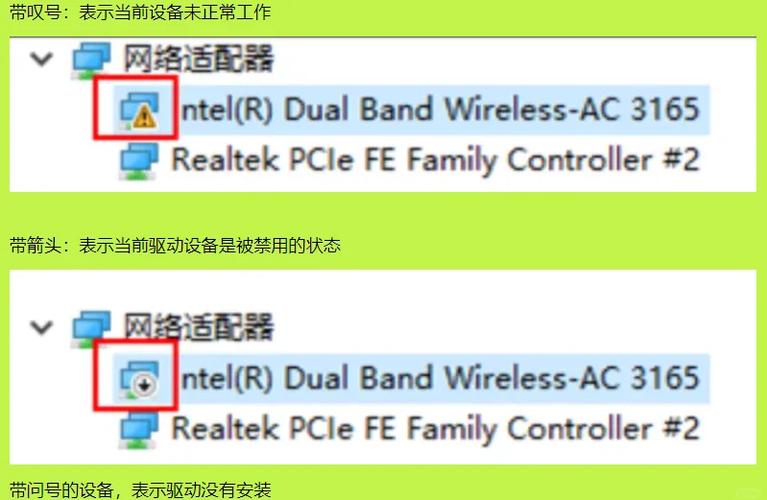 airiCommander最新版本更新内容分享