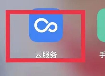 oppo视频存储路径在哪