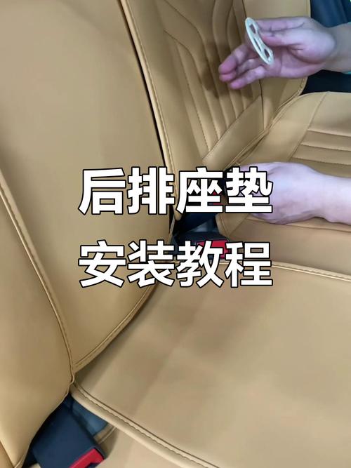 雅迪后座坐垫打开教程