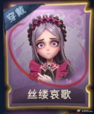 冬零.ovo.天空之城最新版本更新内容