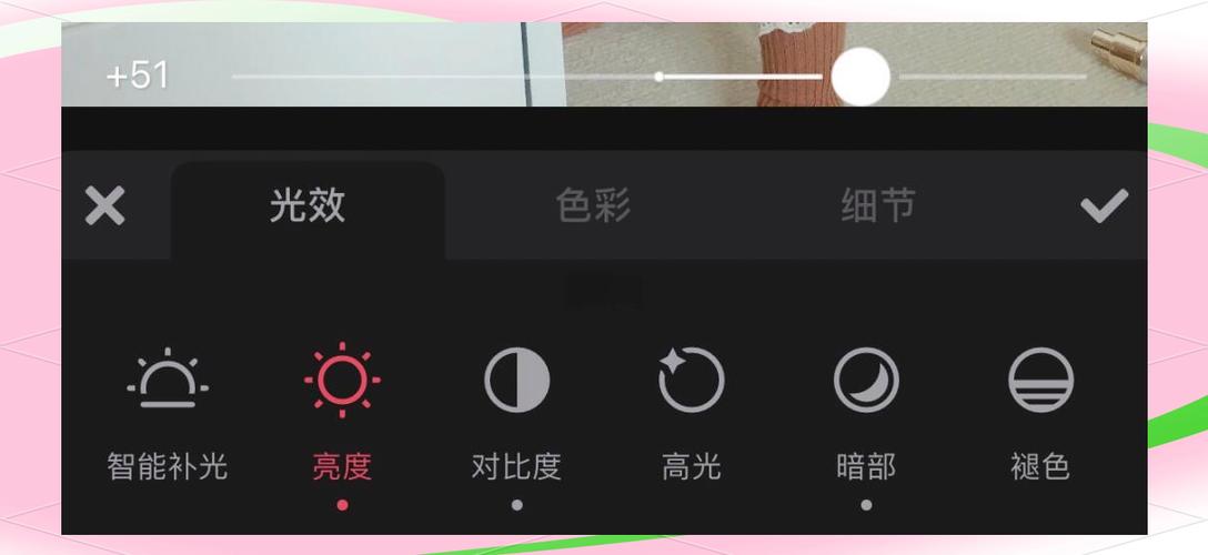 修图秀秀