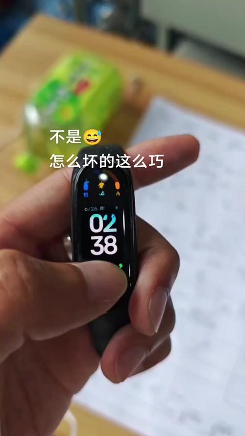 小米手环可以游泳带吗