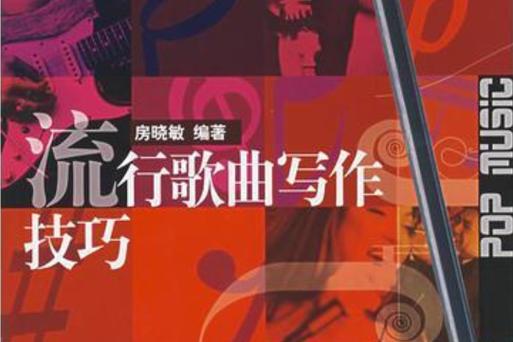 快手抖音音乐提取工具