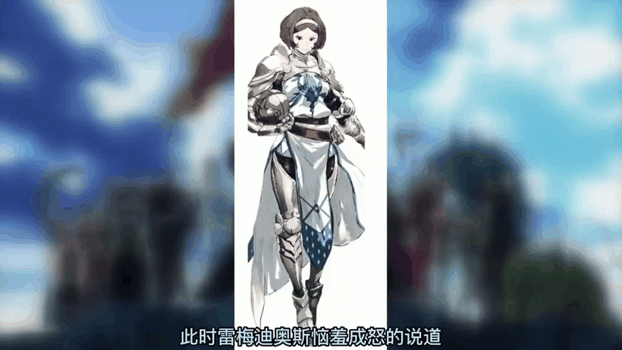 overlord圣王女之剑