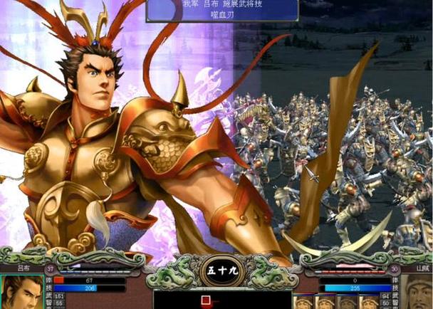 三国群英传干将莫邪怎么获得