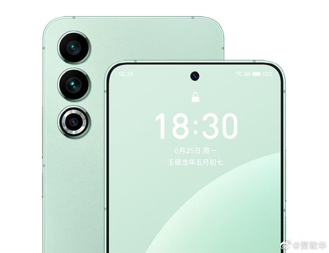 为什么手机黑了一圈