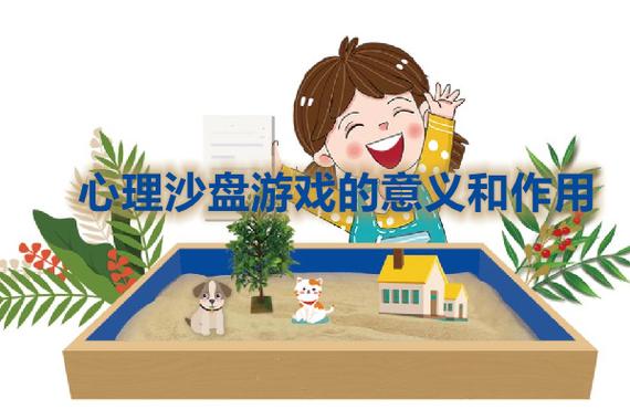 zl和zr在游戏中的作用