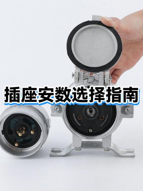 怎么判断墙上插座是几安