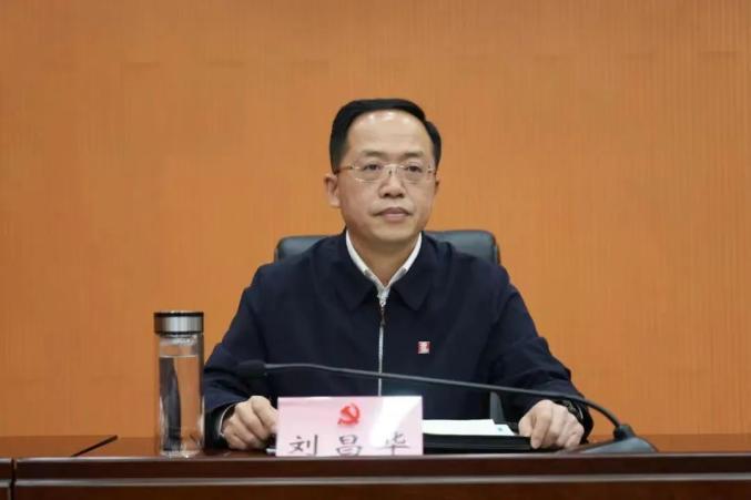 湾里领导名单一览表