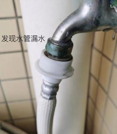 荣事达故障一览表