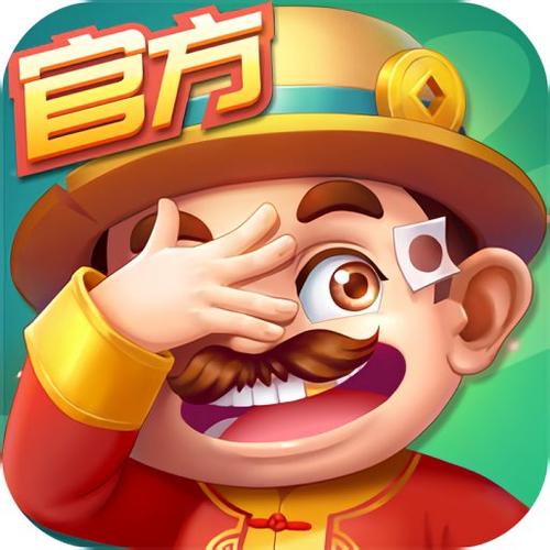 潮游戏斗地主